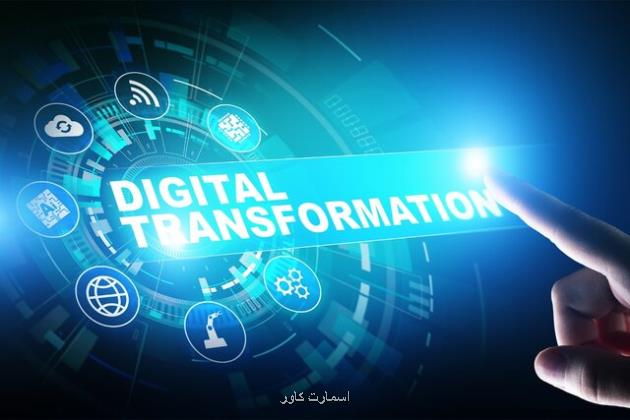 رتبه 73 ایران در بین 107 کشور در عرصه تحول دیجیتالی