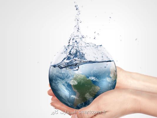 تأمین آب شرب پاك با ۱۰ روش نوین