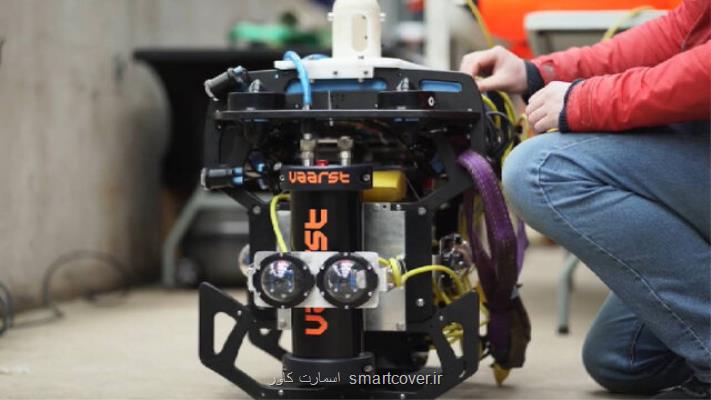 این ربات خودران زباله های هسته ای زیر آب را تمیز می كند