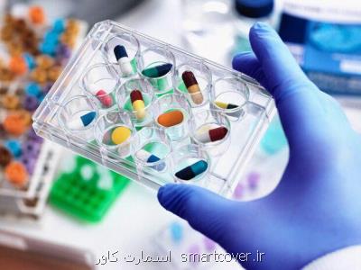 تعریف ۶۴ پروژه ملی تكمیل كننده زنجیره ارزش مواد صنعتی دارویی