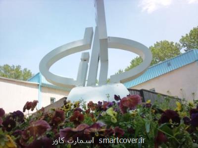 نام موسسه رازی در میان ۳۷ واكسن ساز معتبر جهان