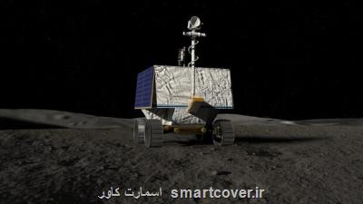 کاوشگر رباتیک ناسا 2023 به ماه می رود
