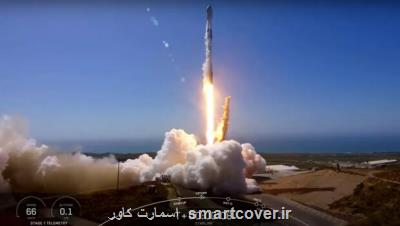 اسپیس ایکس 53 ماهواره اینترنتی به مدار زمین فرستاد