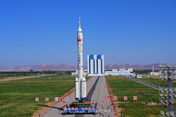 چین در شرف پرتاب ماموریت شنژو-۱۴