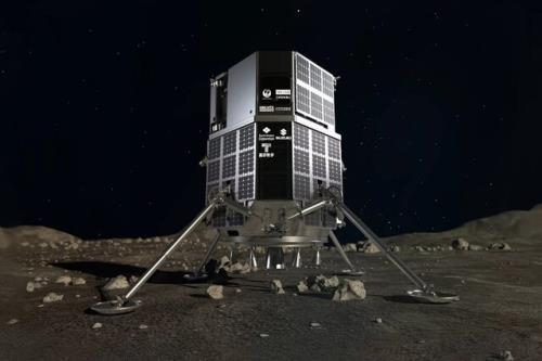 ارسال اولین عکس هلال زمین توسط فرودگر قمری ژاپن