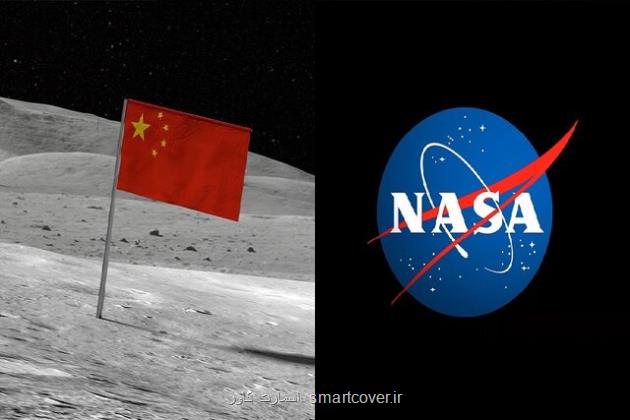 نگرانی آمریکا از تصرف ماه توسط چین