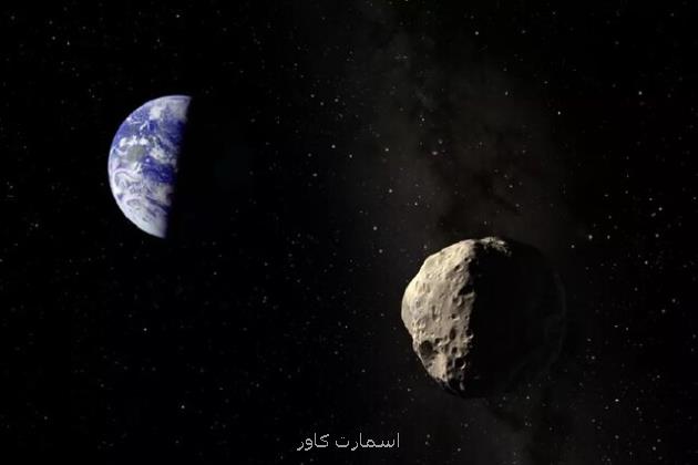 راه اندازی ناوگان فضاپیماهای ناسا جهت بررسی یک سیارک در سال 2029