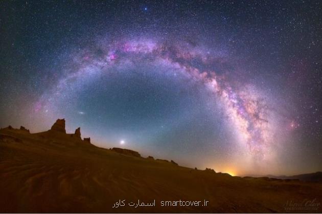 کهکشان راه شیری در آسمان کویر ایران