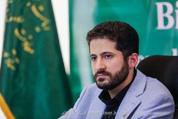 همکاری علمی و تجاری ستاد توسعه زیست فناوری با اندونزی