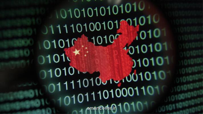 نفوذ 5 ساله هکرهای چینی در شبکه های آمریکا