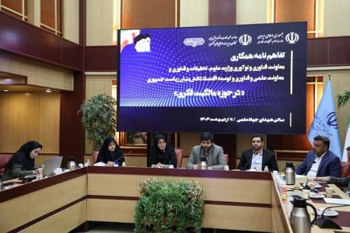 رسالت مالکیت فکری، شناسنامه دار کردن تولد نوآوری هاست