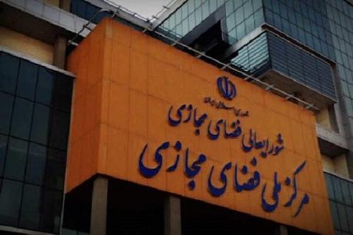 از بکارگیری هوش مصنوعی تا رصد دقیق ربات ها