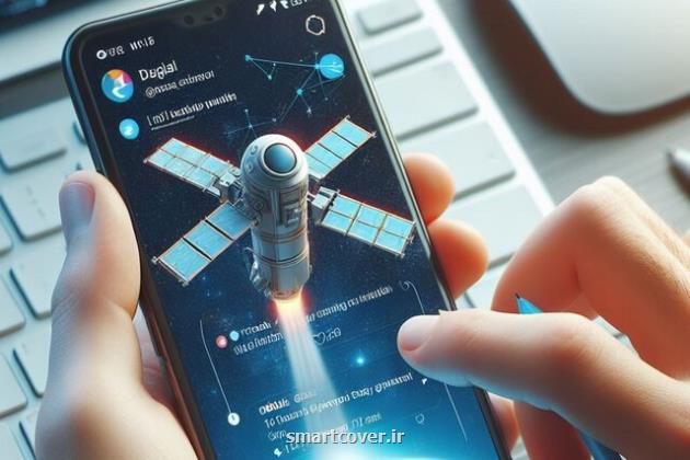 آخرین وضعیت اینترنت ماهواره ای در ایران