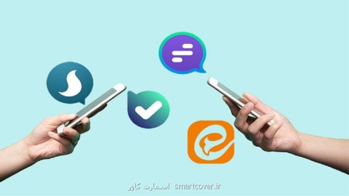 افزایش دو برابری ترافیک اینترنت مصرفی داخلی و بین الملل در دولت سیزدهم