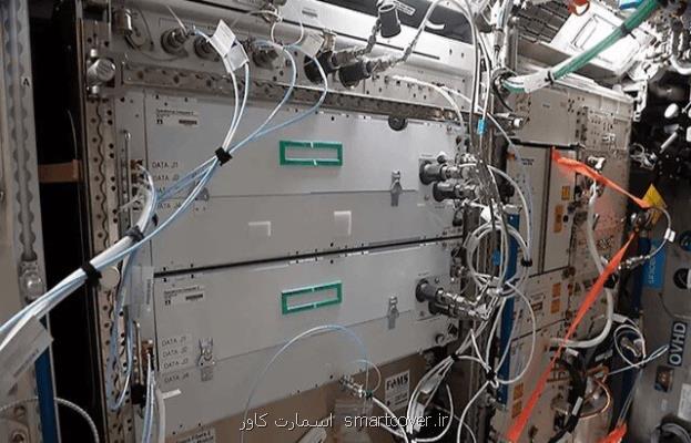 هوش مصنوعی به ایستگاه فضایی بین المللی راه پیدا کرد