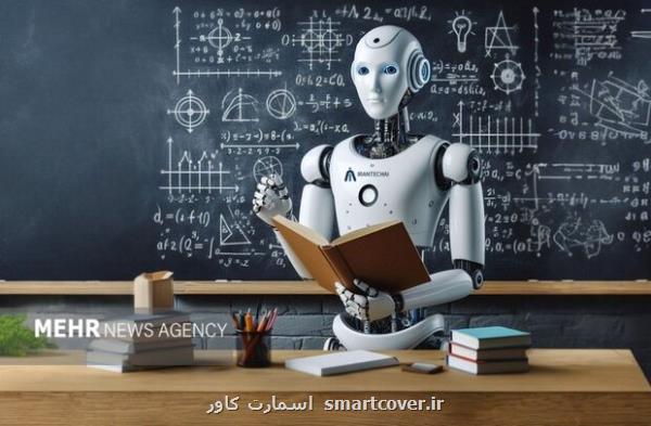 پل تاک درهای هوش مصنوعی را می گشاید