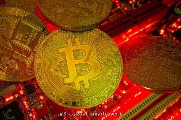بیت کوین در راه صعودی گام برداشت