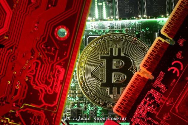 انتقال مرموز ۹۰ میلیون دلاری بیت کوین از صرافی بایننس
