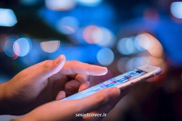 قطعی برق می تواند به اختلال در اینترنت منجر شود؟