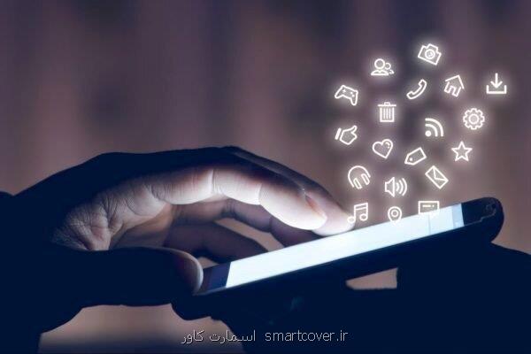 بحران جهانی کاهش درآمد اپراتورها و فناوری محور شدن آنها