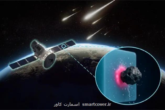 ابداع یک پلیمر خودترمیم برای صیانت از ماهواره ها در مقابل زباله های فضایی