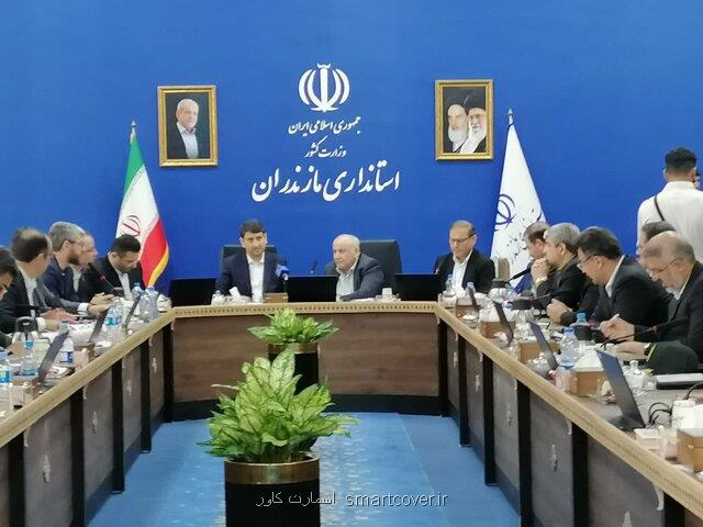 پروژه فیبر نوری در مازندران 35 درصد پیشرفت فیزیکی دارد