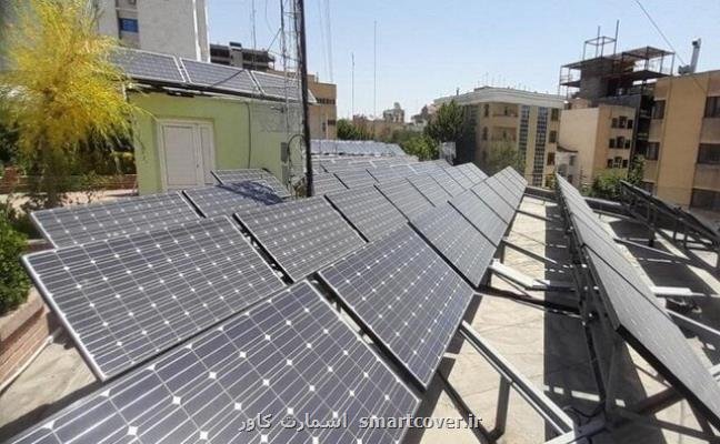 اعلام سازوکار راه اندازی نیروگاه های خورشیدی در ادارات