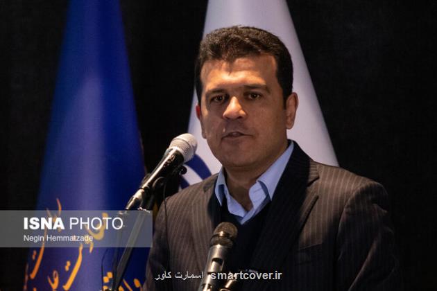 اختصاص دو بسته 20 هزار میلیارد تومانی برای پشتیبانی از شرکت های دانش بنیان