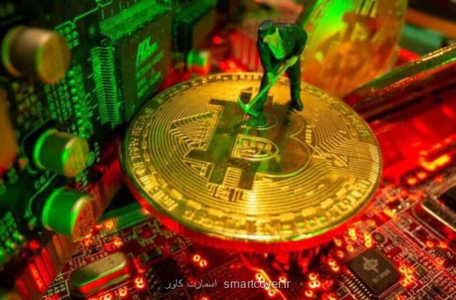 آخرین شرایط بازار ارزهای دیجیتالی در جهان