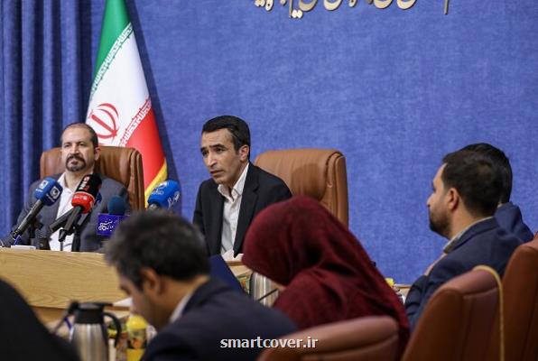 اختصاص ۵۰۰ میلیون تومان اعتبار پژوهشی برای رساله های دکتری مسئله محور