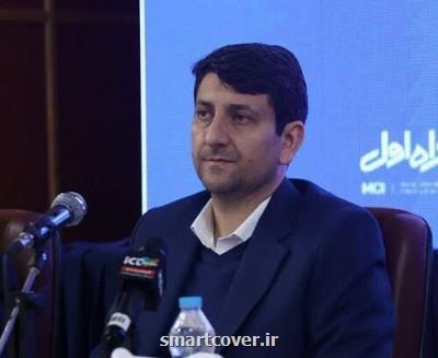 هیچ کس از این اینترنت راضی نیست