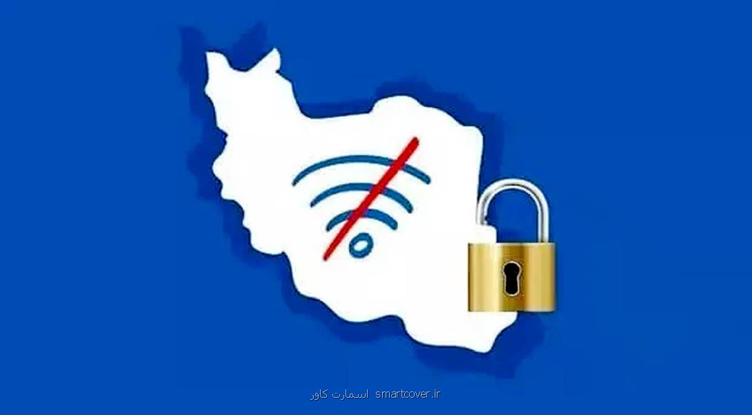 با این کار دست کلاهبردارها و قاچاقچی ها و جاسوسها و آدم فروشها و منحرفان جنسی را باز گذاشتید