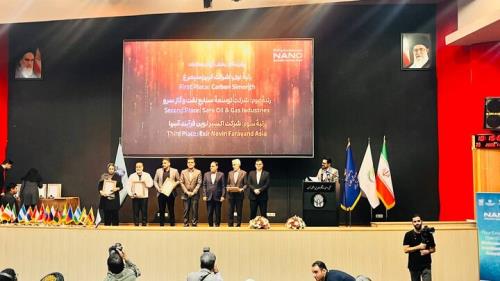 ۱۴ شرکت برتر صادراتی در حوزه نانو معرفی و مورد تقدیر قرار گرفتند
