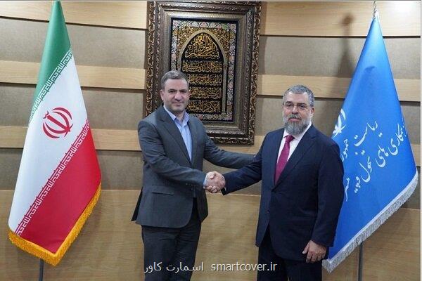 بررسی راهکارهای توسعه همکاریهای ایران و برزیل در حوزه علم و فناوری