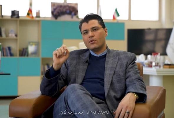 مذاکره با بانکها برای تأسیس صندوق های سرمایه گذاری مشترک فناورانه