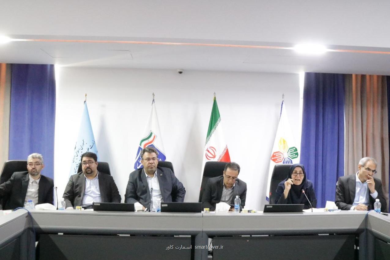 تمرکز بر گسترش همکاریهای ملی در حوزه اقتصاد دیجیتال، هوش مصنوعی و تجاری سازی فناوری تمرکز بر گسترش همکاریهای ملی در حوزه اقتصاد دیجیتال، هوش مصنوعی و تجاری سازی فناوری