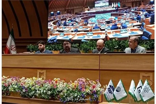 هم افزایی ملی پارک های فناوری برای تسهیل رشد شرکتهای دانش بنیان