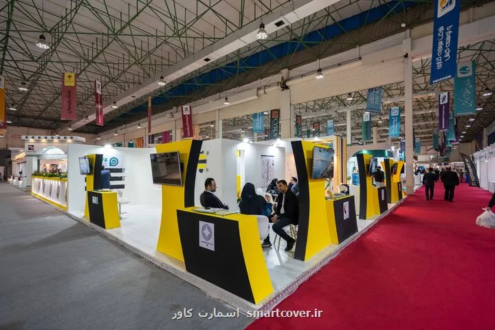 حضور منطقه نوآوری ایران و فن بازار ملی در نمایشگاه کیش اینوکس 2025