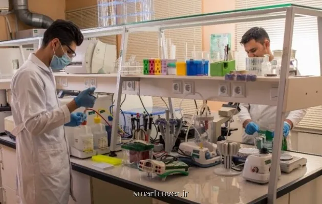 پایگاه ملی داده های شناختی