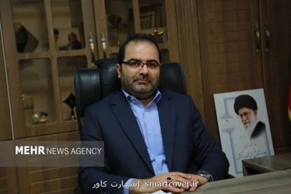 شروع فراخوان شناسایی شرکت های توانمند در تولید اقلام فناورانه راهبردی