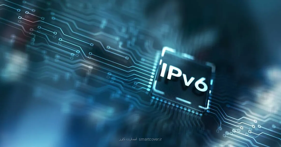 عدم برگشت پایدار IPv6 در ایران
