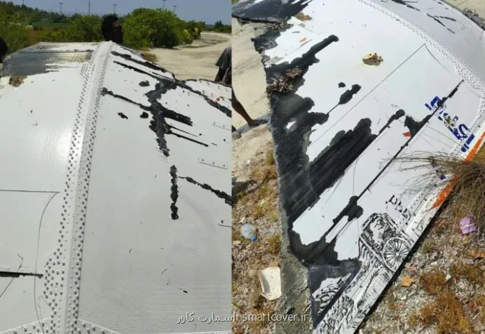 قطعات موشک هندی در جزیره خالی از سکنه پیدا شد