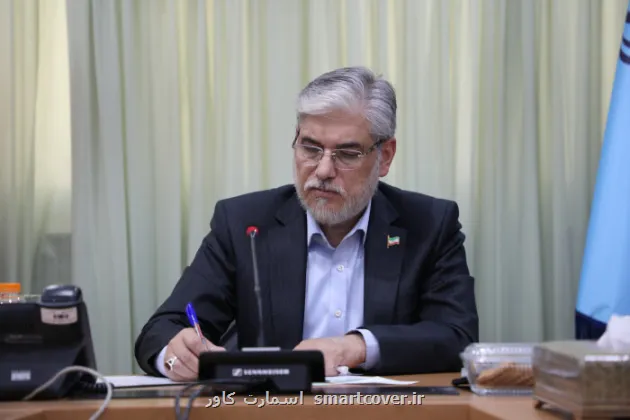 مشاور وزیر علوم در امور شورایعالی علوم، تحقیقات و فناوری انتخاب شد