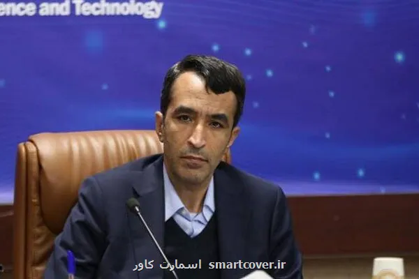 حمایت معاونت علمی از توسعه ریزشبکه ها برای افزایش تاب آوری صنعت برق