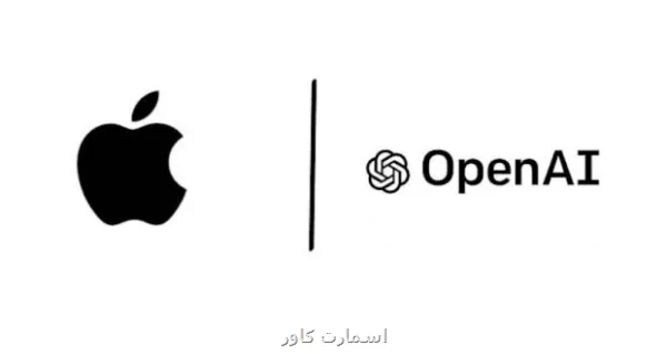 پایان ماه عسل اپل و OpenAI