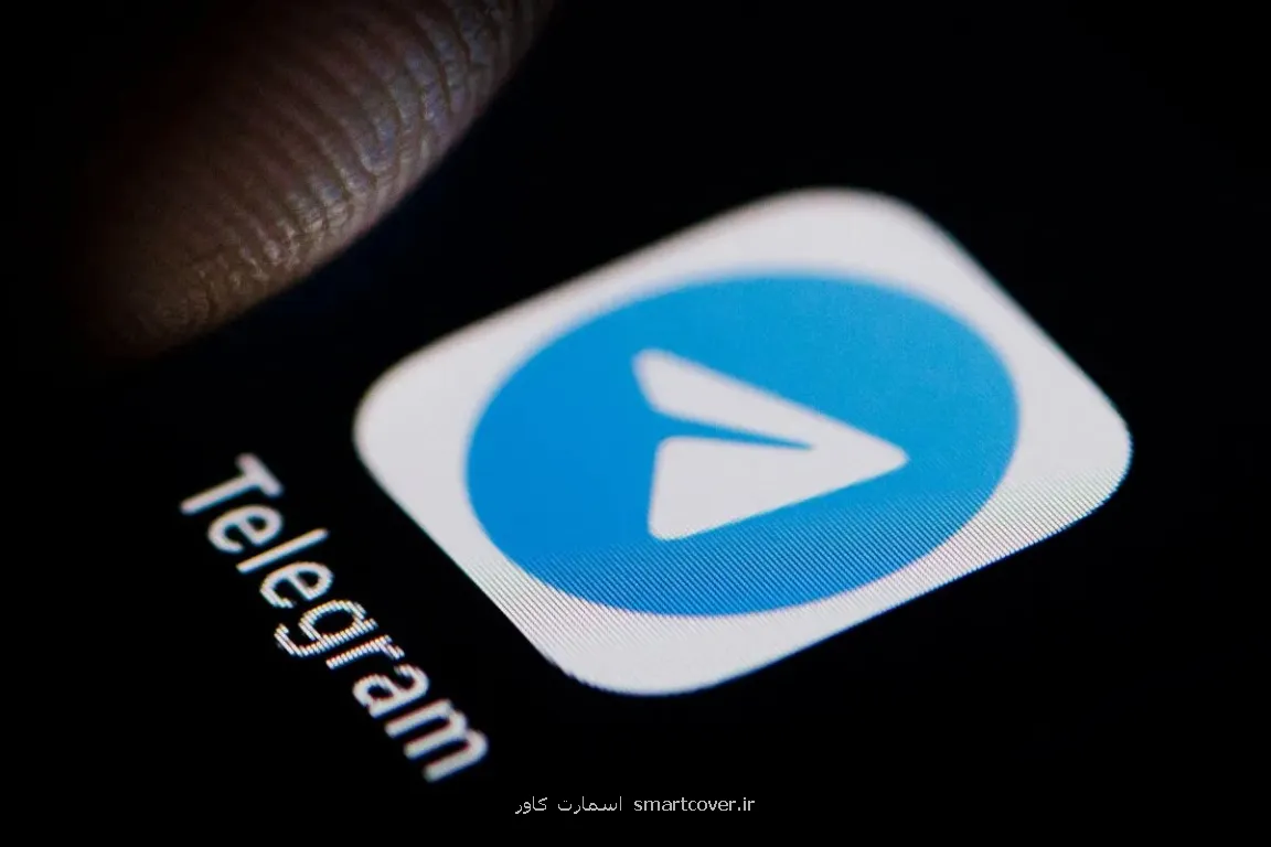 تلگرام بابت فیلترشدن پلت فرم خود در هند به دادگاه عالی دهلی نو شکایت نمود