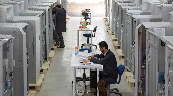 تحول در معماری تامین مالی دانش بنیان ها هدف گذاری ۱۵۴۰ همتی