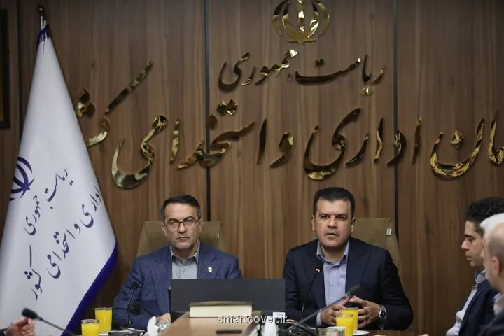 هوشمندسازی ساختار اداری کشور با تاکید بر تکنولوژی های جدید