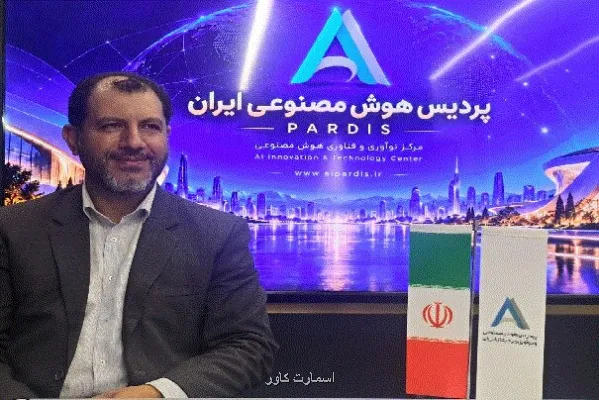 رئیس پردیس هوش مصنوعی ایران انتخاب شد