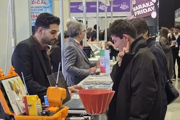 پاویون شرکت های دانش بنیان در نمایشگاه هفته نوآوری ازبکستان